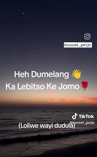 Loliwe Gwijo: Songs 2024 Full Lyrics