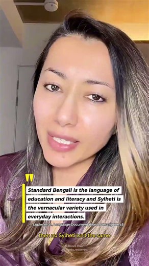 UNBOXED: Sylheti isn’t Bengali?! 👀