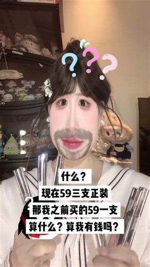 #Lip jelly color test#Lip jelly recommendation#Mirror lip glaze