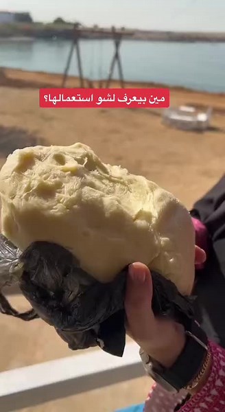 ما هي زبدة الشيا الأفريقية الأصلية ولماذا نستخدمها؟