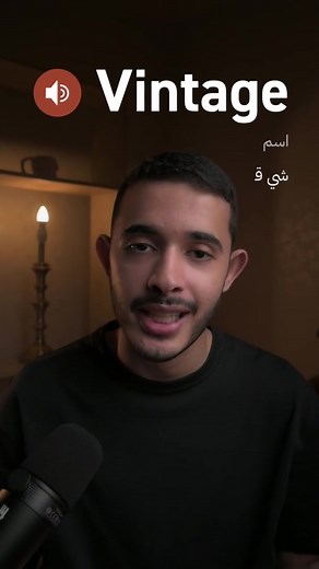 باسل طلال على TikTok