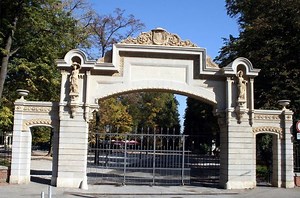 Maksimir Park - Alchetron, The Free Social Encyclopedia
