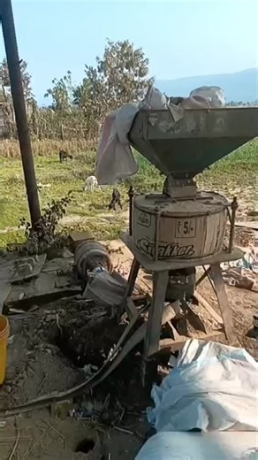 agriculture software on Instagram