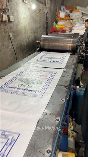 Making of Polypropylene Woven Bag Printing Design