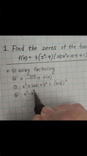 Advanced Functions. Finding Zeros.
