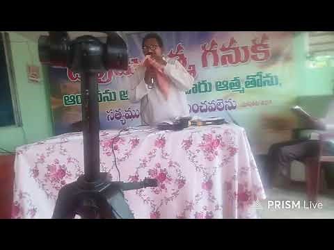 Live streaming of Kandula srinu Kandulasrinu