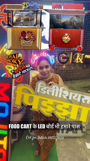 LED Signage & LED Acrylic Name Plate | Floro Neon | Food Cart LED Logo #shorts #led #youtubeshort