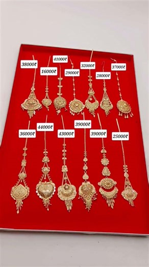 babut hi sundar mathe ki bidhiya #gold #gold #designerjeweller #finejewelry