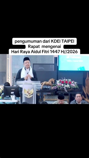Rapat KDEI TAIPEI akan Mengadakan kembali sholat idul fitri 2026 di berbagai kota terbesar taipei taichung dan khaosing untuk lokasi tempat sholat idul fitri 1447 H menunggu hasil pertemuan pihak kdei dan wali kota berbahagai daerah#masukberanda #pmitaiwan🇲🇨🇹🇼 #taiwan24jam🇹🇼 #mediaformosa #fyp24jam🔥