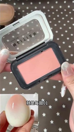 Hunt for the Hottest Colors: Unveiling the Fiery Palette Blush