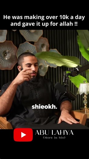 "Want to make money online the halal way in 2026? Check the link in bio." @AbuLayha