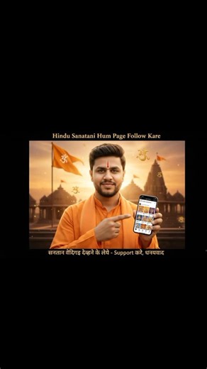 हिन्दू सनातनी हम🚩⚔️🔱 on Instagram: "Follow page #sapportmeguys🙏 #trending #instamood #mahadev #virel Convert attached image into JSON video prompt for veo-3 in which Al character khusi , is making a vlog in a crowded market , while showing the people around her and talking "Hi friends! Main hoon khusi- aur aaj main aayi hoon ek market mein! Yahaan ki Dukan itni zabardast hai ki aap dekh ke hi khush ho jaoge! Provide 5 scene with engaging script and provide JSON prompt for all scene step by st