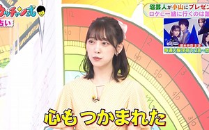 【堀未央奈】2021.08.21「ウッチャン式」