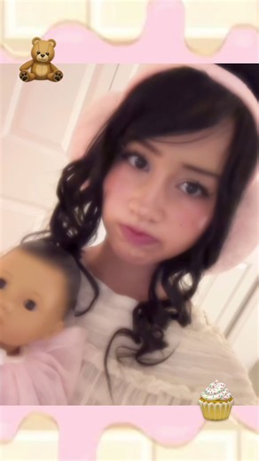 i am getting braces thursday 🥳 !! me and my boyfie are so excited !! 😆 @Juno #dollette #fypシ #chocogirl #foryoupage #porcelaindoll