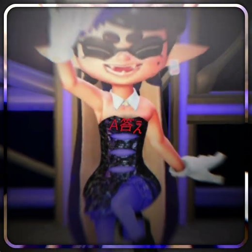 Splatoon 3 Callie #edit