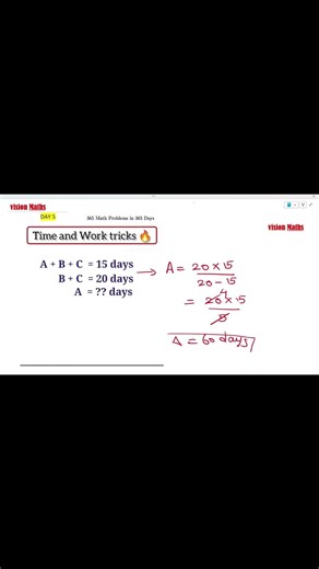 Time and work 🔥#maths