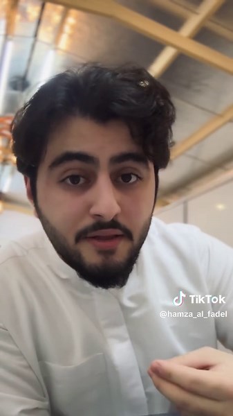 عزة النفس وكرامة: مفهوم في الإسلام وأهميته