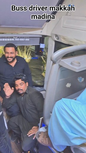 77K views · 9K reactions | #عاقب #بس_ڈرائیور_مکہ_مدینہ #bus_driver_makkah_madinah #makkaha_madina_lovers #followersreelsfypシ゚viralシfypシ゚viralシ #facebookpageシ #facebookreel #viralvideos #buss | Aqib Sayyad | Facebook