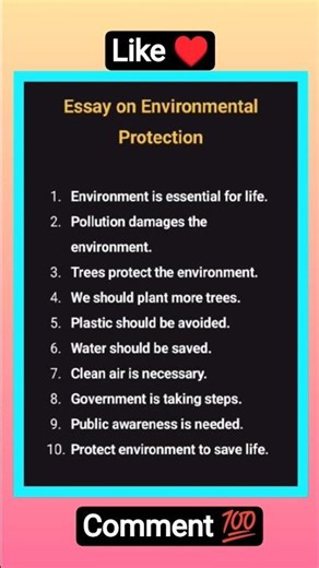Essay on Environmental Protection | 10 Lines | Simple English | Shorts
