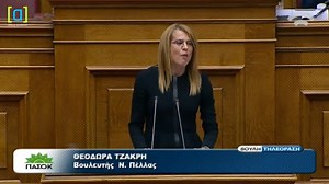 Ομάδα Αλήθειας on Instagram: "Η Θεοδώρα δεν είναι άνθρωπος που πάει από δω και από εκεί. Δεν την ξαναπαίρνει άλλωστε. #omadaalithias #ομαδααληθειας"