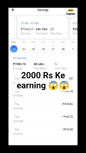 Porter Pe 1 Din me Kitna Earing Hota hai?? Wait For End #shorts #viral #trending #porter