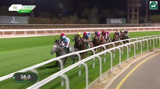 Royal Champion Triumphs at NEOM Turf Cup
