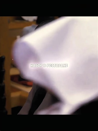 TikTok Film and TV Competition Insights