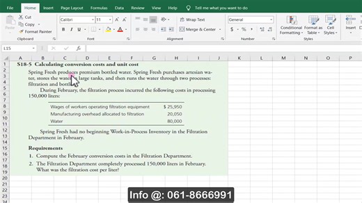 Fassalo Cusub: Bisha JUNE 2025 waxaa qaadanaynaa Arday Cusub [ Online & Offline ] barnaamijayada la xariira maamulka & maareenta sida: 👉 Basic Computer Application 👉 Manual Accounting 👉 Computerized Accounting [ Quickbooks | Excel Accounting | Excel Banking ] 👉 Data Analysis [ Excel Analysis | Power BI Desktop | Tabluea ] 👉 Computerized Statistics [ Excel Statistics | SPSS | MINITAB ] 👉 FInancial Management - NGO's [ Accounting for NGO | Quickbooks for NGO | Excel for NGO ] 👉 Tally_Prime 
