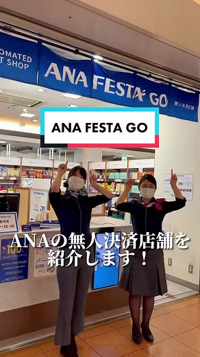 おすすめのアカウント