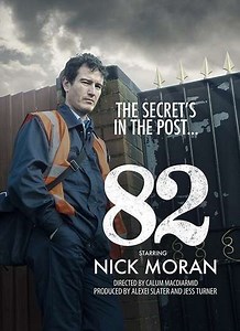 82 - Movie