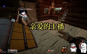 【小秦日常#72】quin偷看女人奇酷比惨遭丁叔叔击毙，猛男寨森林团建黄老人屡次偷袭奎恩哥——忍无可忍的奎恩发动宝具对年迈吾皇的叛逆却惨遭黄帝暴打最终耻辱下播