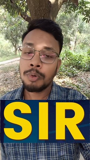154K views · 4K reactions | SIR শুরু বাংলায় | A K R Bapi | Facebook
