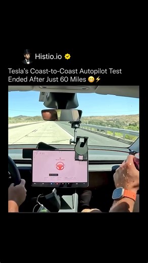 HISTIO on Instagram: "The dream of a true coast-to-coast self-driving journey still sits just beyond reach. 😬🚗 When a YouTuber recently attempted to let Tesla’s Full Self-Driving system handle an entire cross-country trip, the experiment ended after roughly 60 miles, when human intervention became unavoidable. It wasn’t a failure of ambition — it was a reminder of reality. Back in 2017, Elon Musk confidently predicted a fully autonomous drive across the U.S. by the end of that year. Nearly a d
