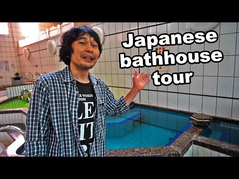 Guided tour of sento (Japanese communal bathhouse)