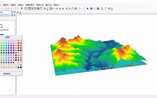 ArcGIS三维地形展示（3D）上