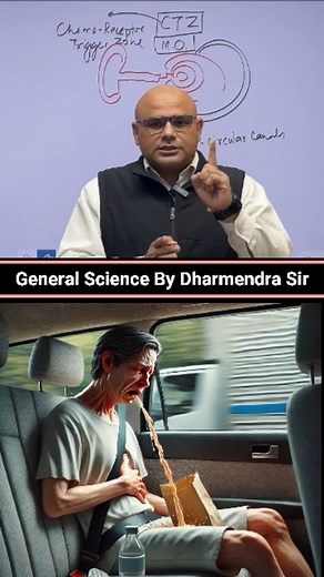 B. r.... on Instagram: "Motion sickness is caused The "CTZ," or chemoreceptor trigger zone, is a specific region located within the medulla oblongata of the brain, essentially acting as a sensory area that detects chemicals in the blood and triggers the vomiting reflex when stimulated, making it a key part of the vomiting center situated in the medulla oblongata itself; in simpler terms, the CTZ is a specialized area within the medulla that monitors blood chemistry and initiates nausea and vomit