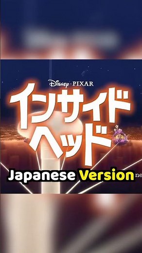 The Inside Out Broccoli Pizza In Japan