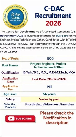C-DAC RECRUITMENT 2026! #cdac #job#india #govtjobs #news#centralgovtjobs#jobsrv