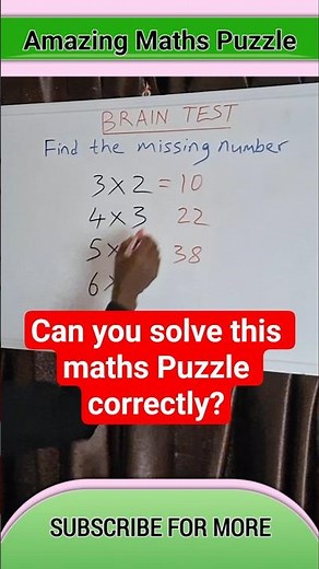 🔥🔥 Extremely hard maths Puzzle Challenge #maths #puzzlegame