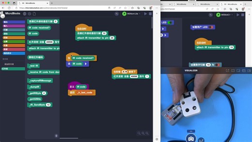 在MicroBlocks 中使用红外遥控库，收发红外消息。