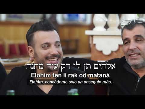 Adon Olam Medley | The Revivo Project | Subtítulos en Español y Hebreo