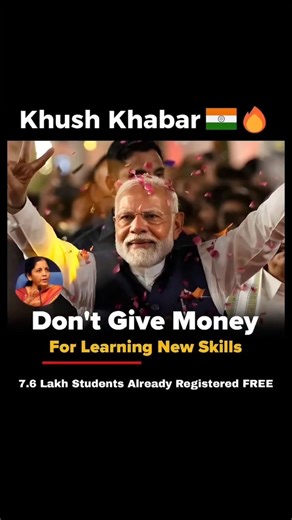 Govt-Like Scheme by Deloitte‼️ | Free Training + Career Opportunity