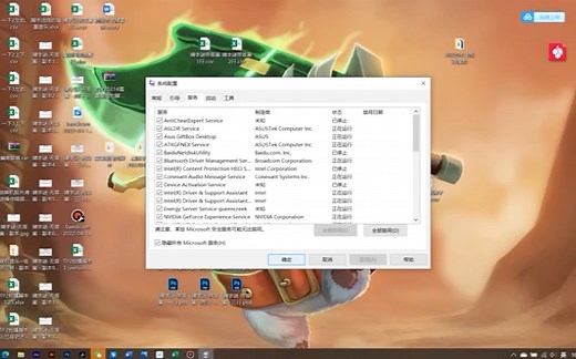 【Windows小技巧】win10系统下音乐/视频出现错误0xc00d5212，轻松解决！
