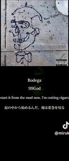 かっこいい洋楽おすすめ曲と最近のトレンドを紹介