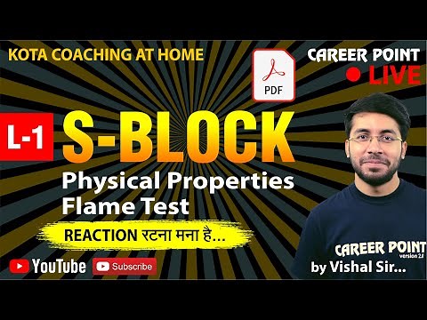 S-Block L-1: Physical Properties Flame Test | Chemistry for NEET & JEE | VT Sir | CP Kota
