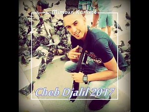 Cheb Djalil - Madamet Sahbé - Live | Mimoun Karlimox |