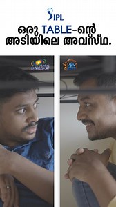 Dr.Bashid Basheer on Instagram: "ഒരു 'Table' ന്റെ അടിയിലെ അവസ്ഥ ഈ കഥയും കഥാപാത്രങ്ങളും തികച്ചും സാങ്കൽപ്പികം. ജീവിച്ചിരിക്കുന്നവരുമായോ "മരിക്കാൻ ഇരിക്കുന്നവരും" ആയോ എന്തെങ്കിലും സാദൃശ്യം തോന്നിയാൽ അത് വെറും തോന്നൽ മാത്രം 🤓 🎥✂️@pvj_photographer #ipl2022 #ipl #mumbaiindians #csk #troll #funnymemes #reelsinstagram #reels #reelitfeelit #kerala #mallugram #malayali #keralagram #actordoctor #explore #trending #ipltrolls"