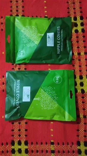 Silicone Invisible Bra: Comfort and Style Explained