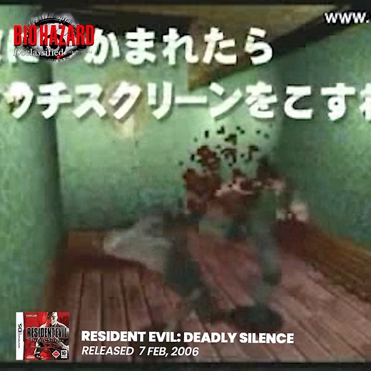 25K views · 1.6K reactions | On this day in 2006, Resident Evil: Deadly Silence was released for Nintendo DS. Deadly Silence, or REDS for short, was a port of the iconicResident Evil from 1996 with new features, game modes and exclusive items that freshened the game that started the Franchise. | Biohazard Declassified | Facebook