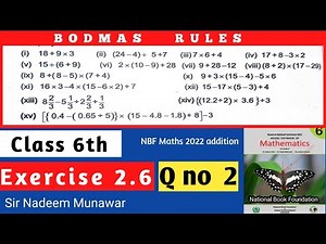 Class 6 Exercise 2.6 Q no 2 NBF Maths Ex 2.6 Using BODMAS Rules in Maths Sir Nadeem Munawar